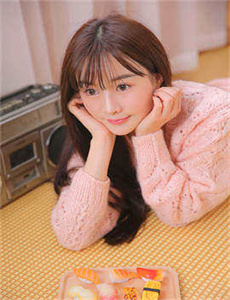 白昼妻子