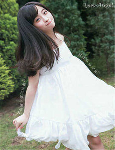 女儿